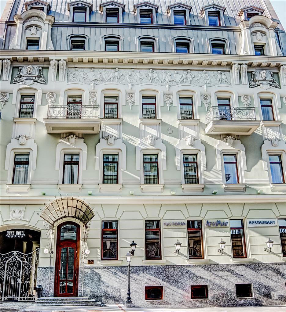 Ribas Duke Boutique Hotel 5*