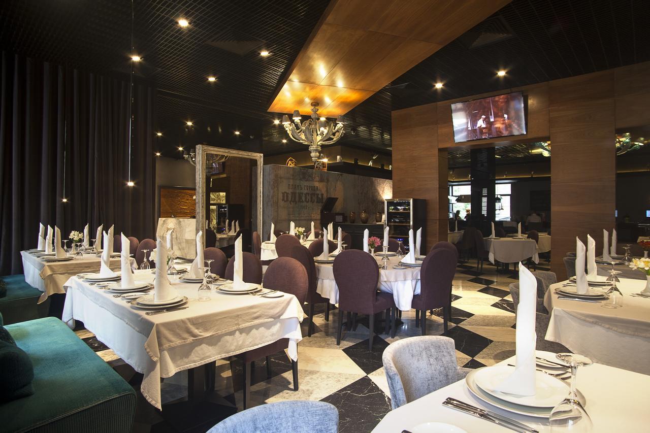 Ribas Duke Boutique מלון 5*
