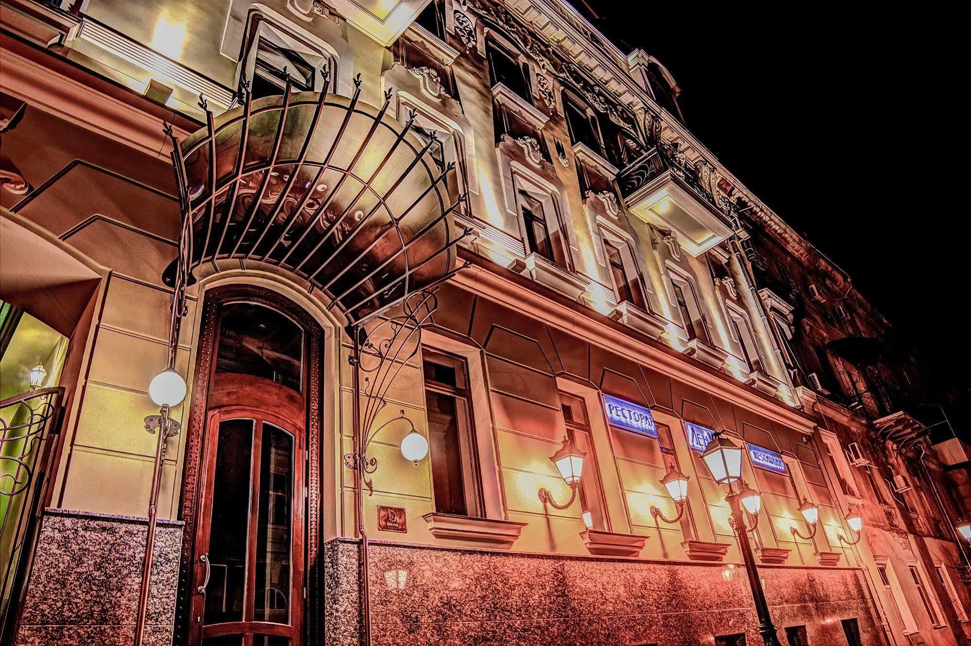 Ribas Duke Boutique Otel 5*